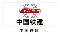 中國鐵建